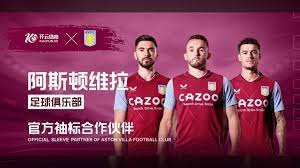 场上的竞争 场上的竞争