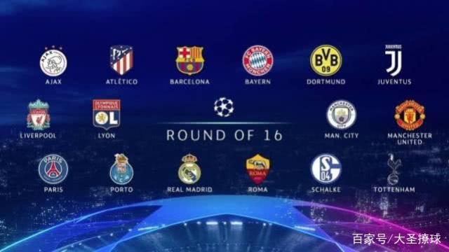 攻击手创造 攻击手创造